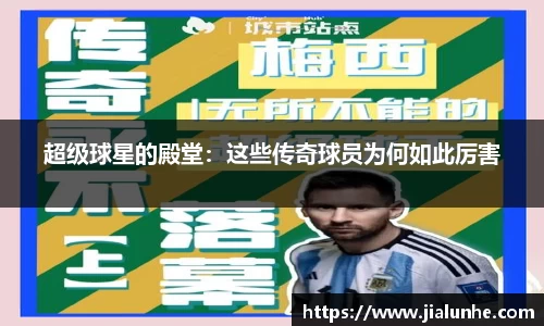 韦德体育bevictor