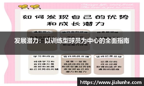 BV伟德官方网站