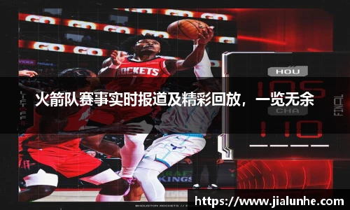 BV伟德官方网站